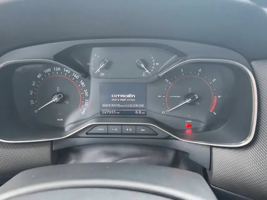 2020 Citroen C6 1.6T 170HP L4 6AT,autocango,china used car exporter,china ev exporter,chinese used car exporter,chinese used ev exporter