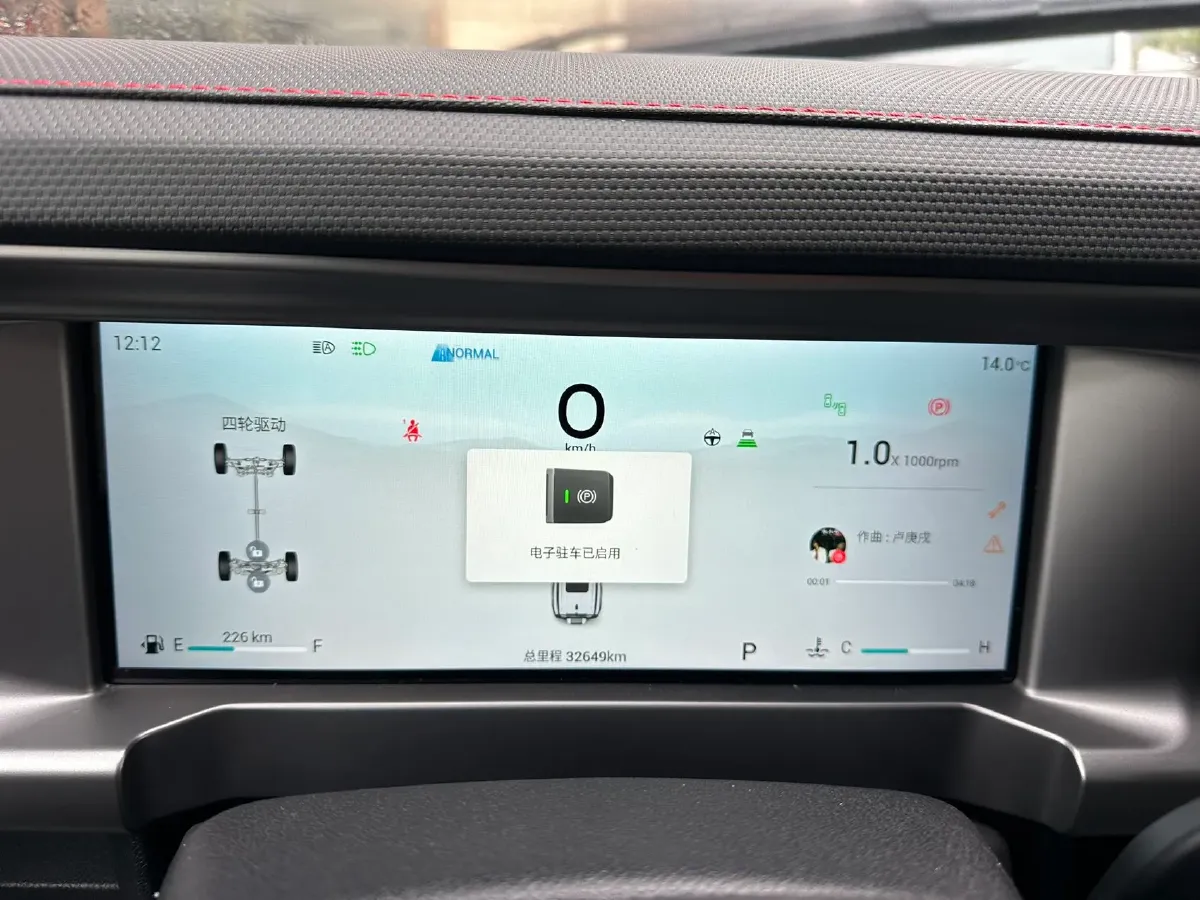 2023 Jetour Traveller 2.0T 254HP L4 7DCT,autocango,china used car exporter,china ev exporter,chinese used car exporter,chinese used ev exporter