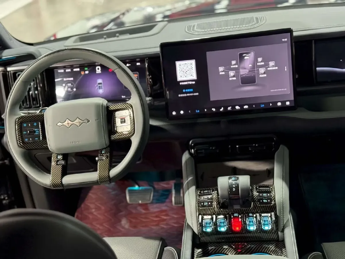 2025 FangChengBao Bao 5 1.5T 194HP L4 E-CVT PHEV 31.8KWH,autocango,china used car exporter,china ev exporter,chinese used car exporter,chinese used ev exporter