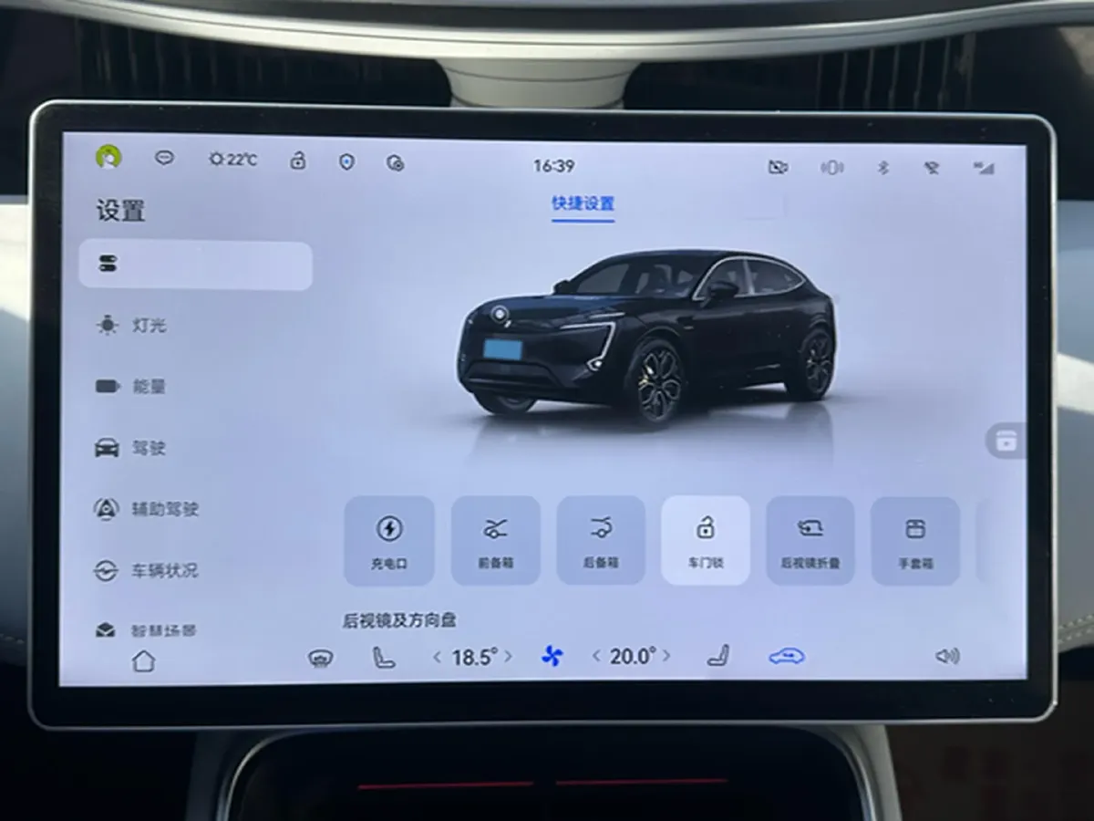 2023 Avatr 11 BEV 90.38KWH,autocango,china used car exporter,china ev exporter,chinese used car exporter,chinese used ev exporter