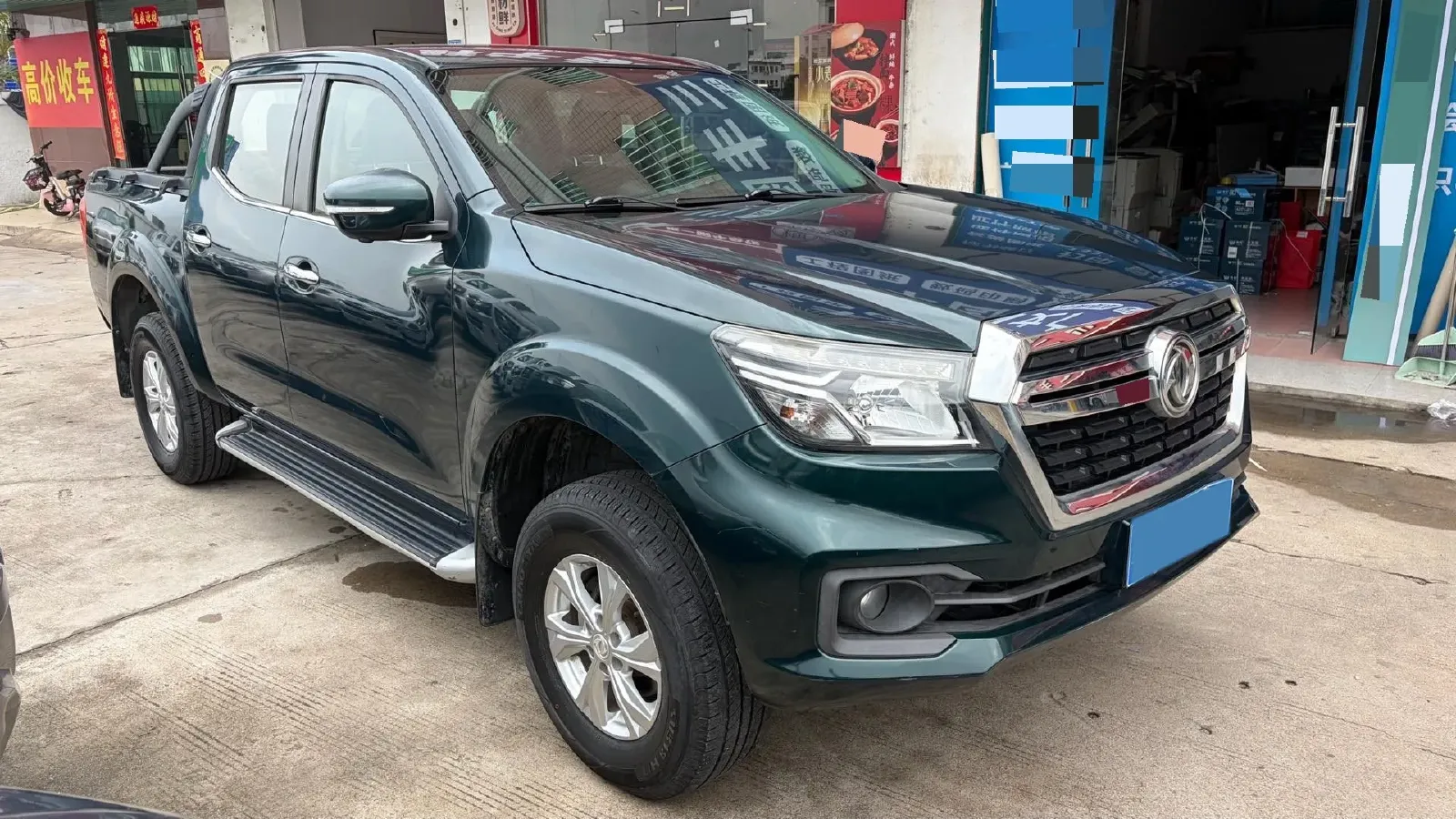 2019 Dongfeng RuiQi 6 2.4L 158HP L4 5MT,autocango,china used car exporter,china ev exporter,chinese used car exporter,chinese used ev exporter