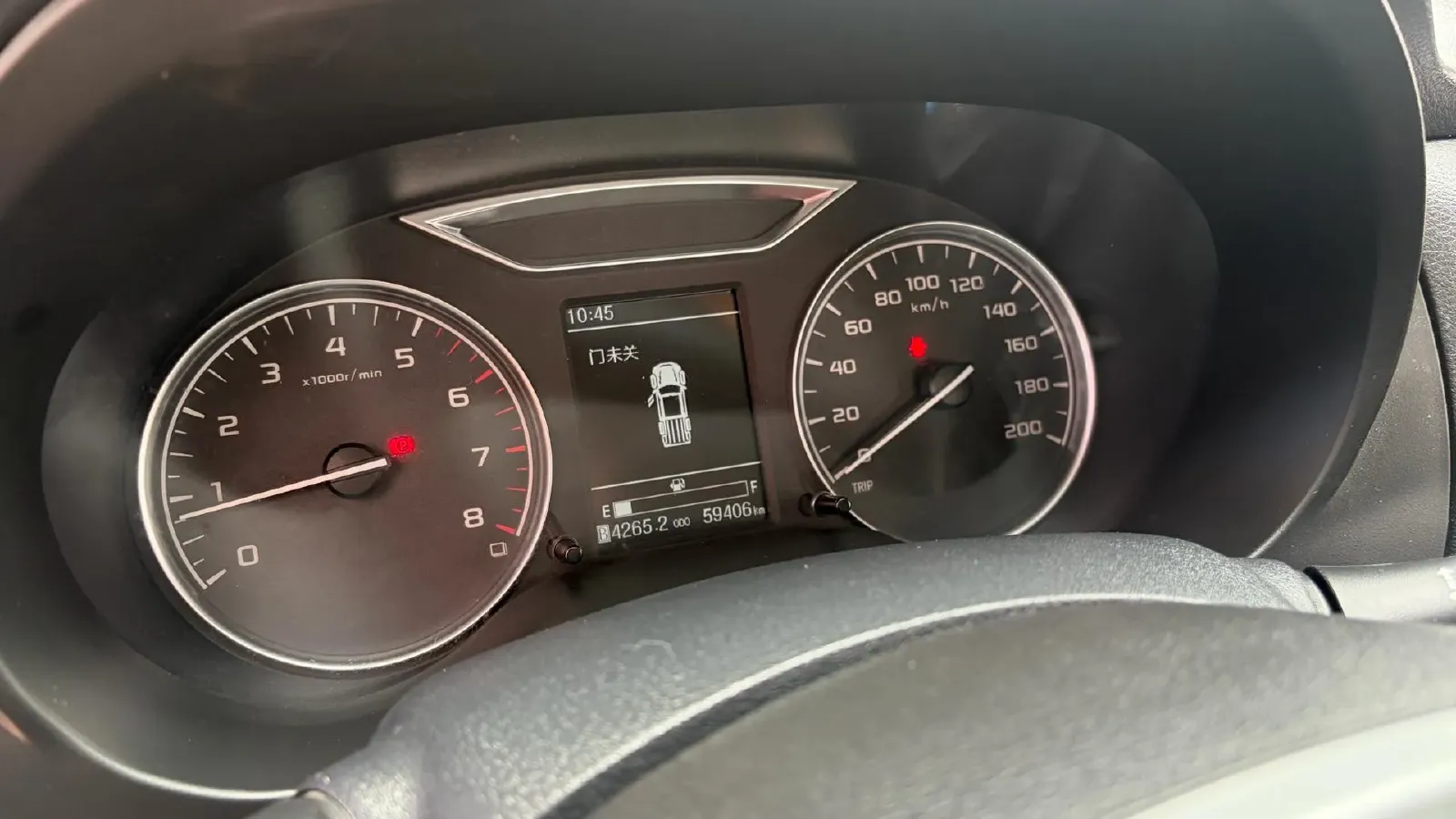 2019 Dongfeng RuiQi 6 2.4L 158HP L4 5MT,autocango,china used car exporter,china ev exporter,chinese used car exporter,chinese used ev exporter