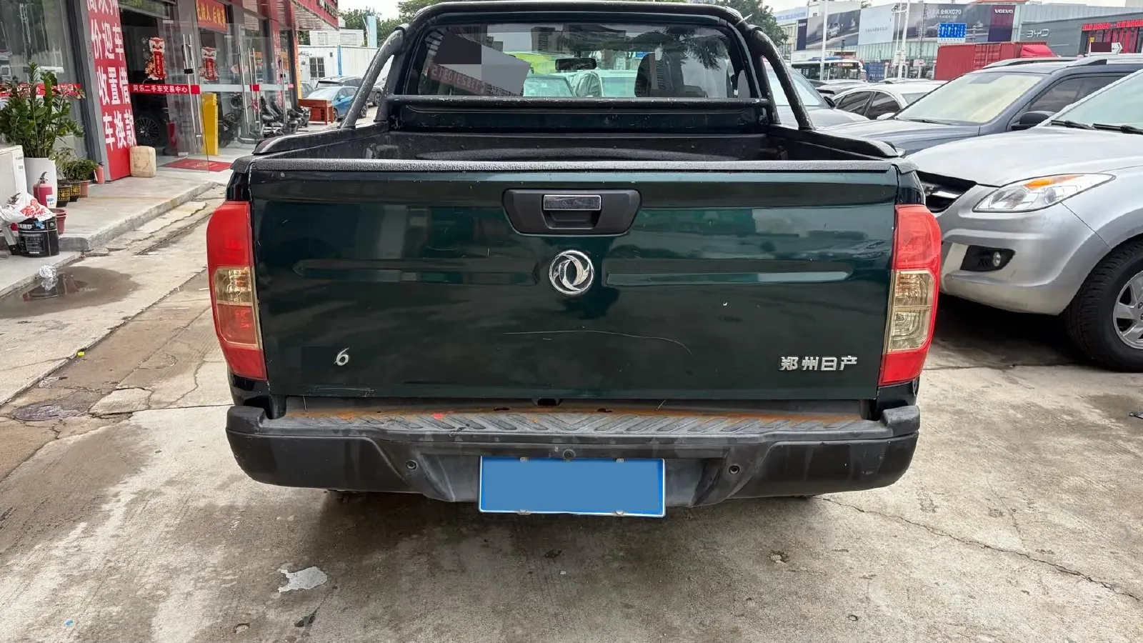 2019 Dongfeng RuiQi 6 2.4L 158HP L4 5MT,autocango,china used car exporter,china ev exporter,chinese used car exporter,chinese used ev exporter