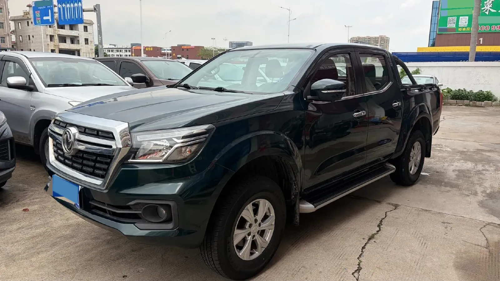 2019 Dongfeng RuiQi 6 2.4L 158HP L4 5MT,autocango,china used car exporter,china ev exporter,chinese used car exporter,chinese used ev exporter