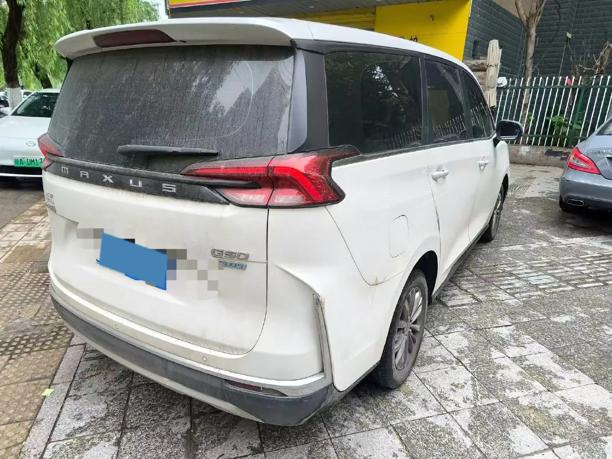 2023 MAXUS G50 1.5T 181HP L4 7DCT,autocango,china used car exporter,china ev exporter,chinese used car exporter,chinese used ev exporter