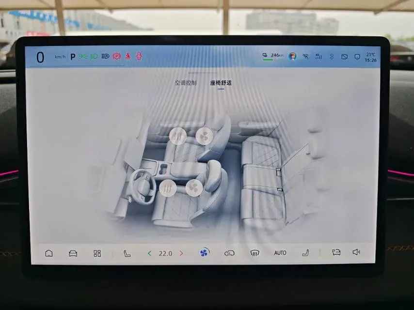 2025 ChangAn QiYuan A07 BEV 56.1KWH,autocango,china used car exporter,china ev exporter,chinese used car exporter,chinese used ev exporter