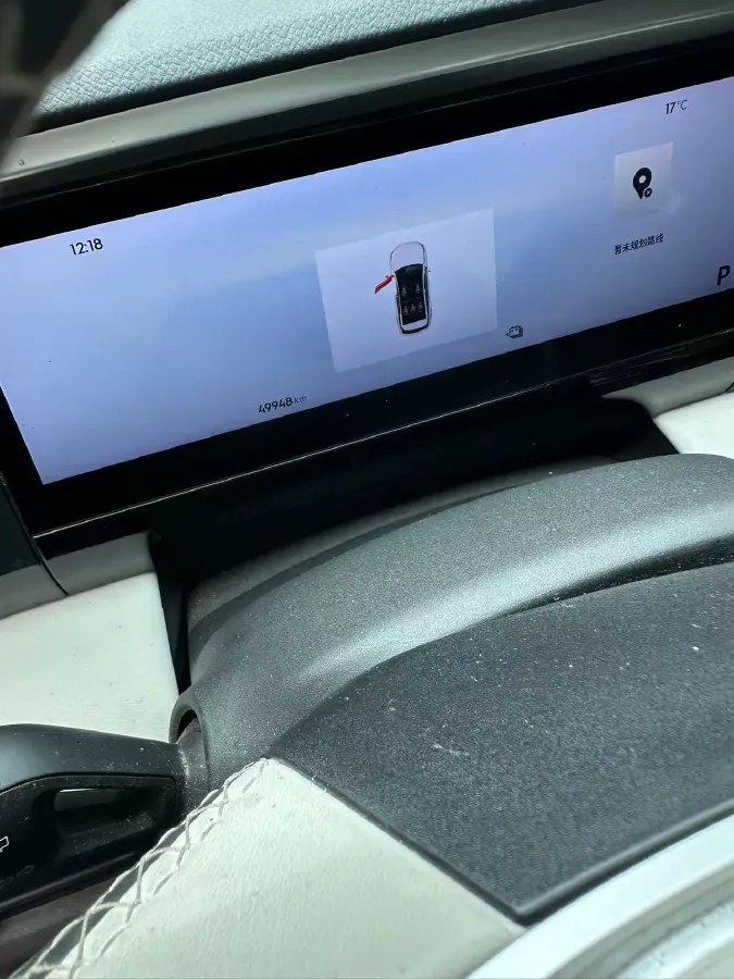 2024 Geely Galaxy L7 1.5T 163HP L4 3DHT PHEV 18.7KWH,autocango,china used car exporter,china ev exporter,chinese used car exporter,chinese used ev exporter