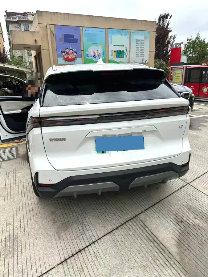 2024 Geely Galaxy L7 1.5T 163HP L4 3DHT PHEV 18.7KWH,autocango,china used car exporter,china ev exporter,chinese used car exporter,chinese used ev exporter