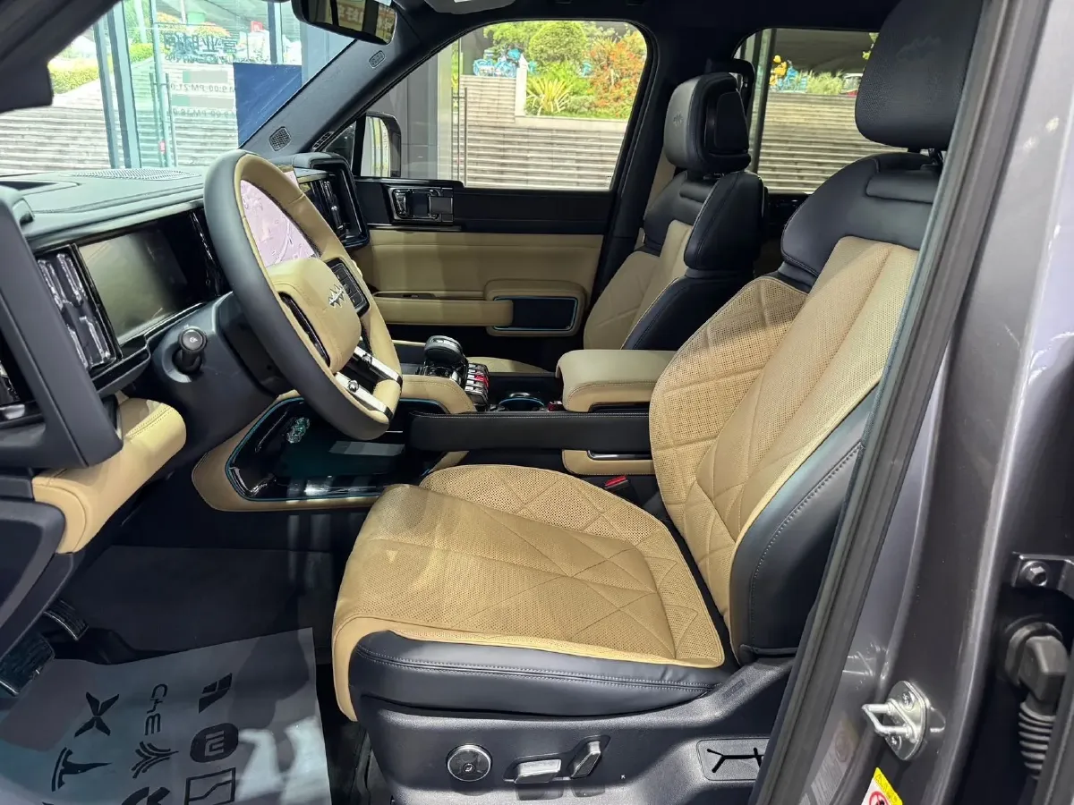 2023 FangChengBao Bao 5 1.5T 194HP L4 E-CVT PHEV 31.8KWH,autocango,china used car exporter,china ev exporter,chinese used car exporter,chinese used ev exporter