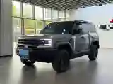 2023 FangChengBao Bao 5 1.5T 194HP L4 E-CVT PHEV 31.8KWH