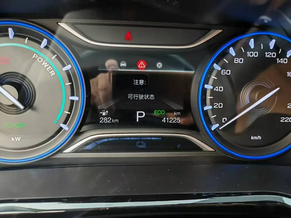 2019 Aion S BEV 49.4KWH,autocango,china used car exporter,china ev exporter,chinese used car exporter,chinese used ev exporter