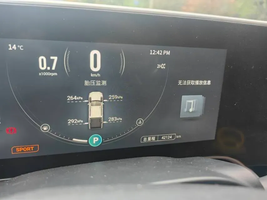 2021 MAXUS T90 2.0T 163HP L4 6AT,autocango,china used car exporter,china ev exporter,chinese used car exporter,chinese used ev exporter