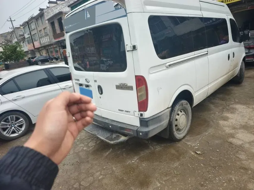 2020 MAXUS XinTu V80 2.5T 136HP L4 6MT,autocango,china used car exporter,china ev exporter,chinese used car exporter,chinese used ev exporter