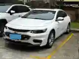 2018 Chevrolet Malibu XL 1.5T 170HP L4 6AT