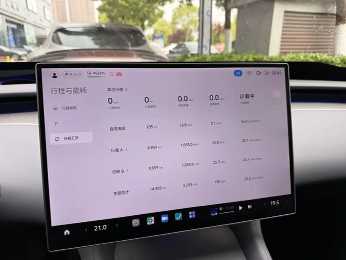 2025 MI YU7 BEV 101.7KWH,autocango,china used car exporter,china ev exporter,chinese used car exporter,chinese used ev exporter