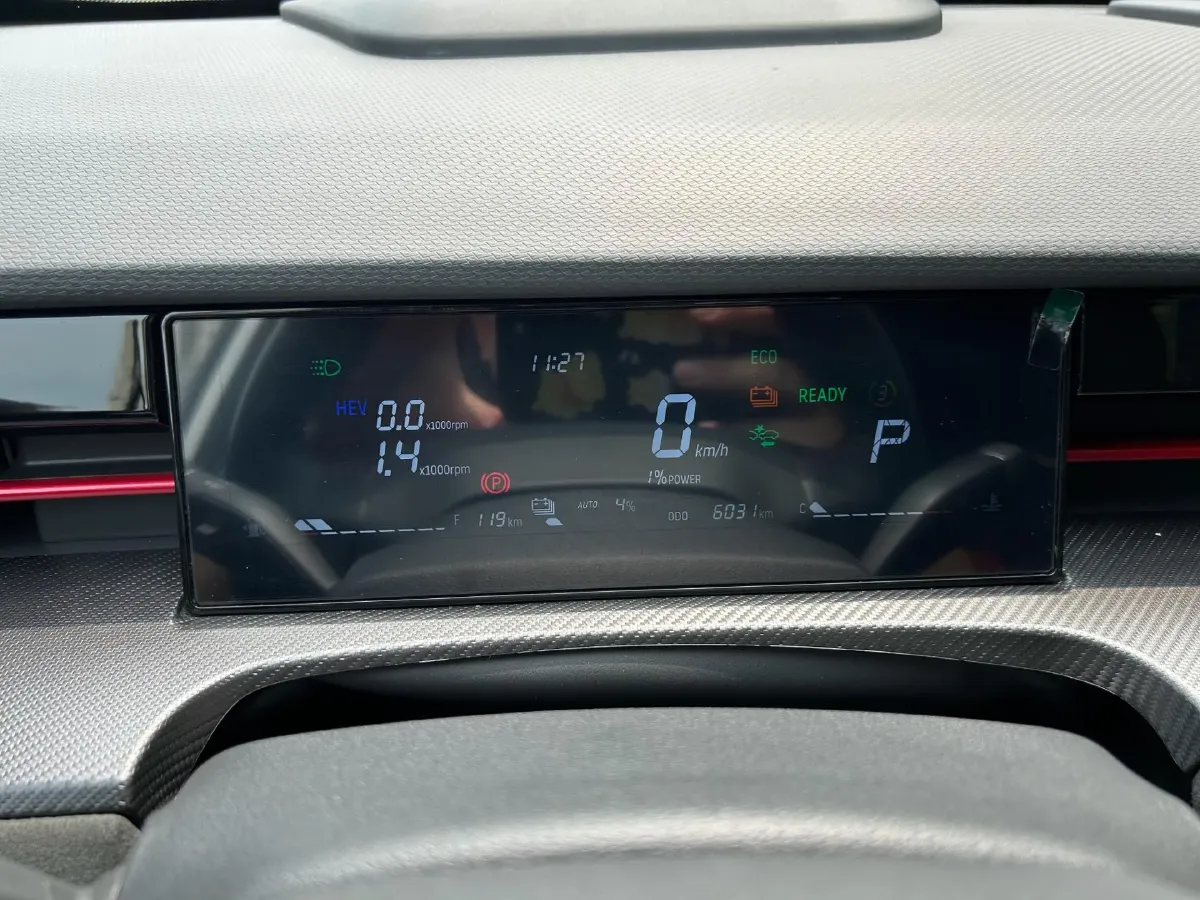 2023 Jetour DASHING i-DM 1.5T 156HP L4 3DHT PHEV 19.27KWH,autocango,china used car exporter,china ev exporter,chinese used car exporter,chinese used ev exporter