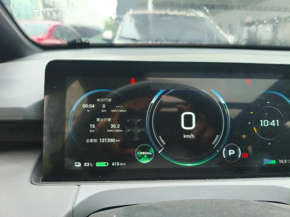 2021 Aion Y BEV 63.98KWH,autocango,china used car exporter,china ev exporter,chinese used car exporter,chinese used ev exporter