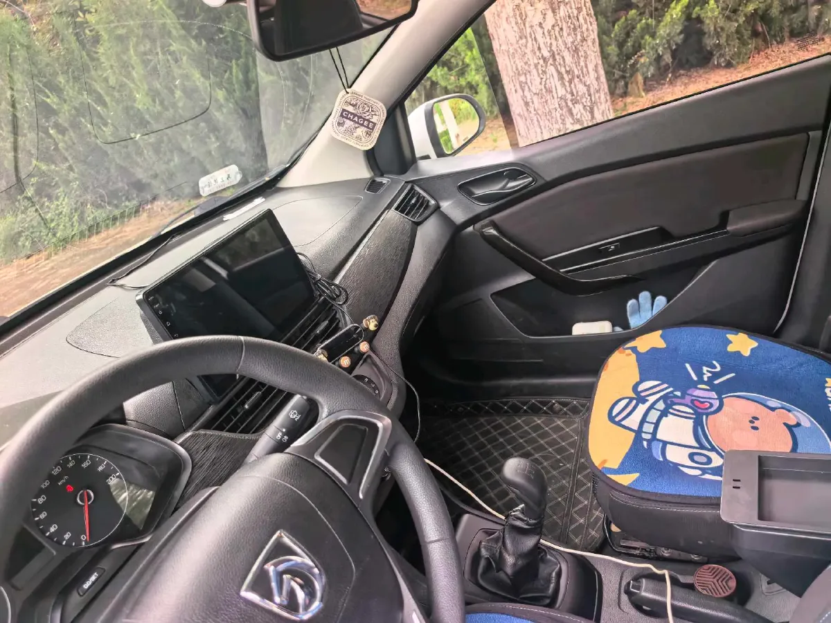 2020 BaoJun 310 1.2L 80HP L4 5MT,autocango,china used car exporter,china ev exporter,chinese used car exporter,chinese used ev exporter