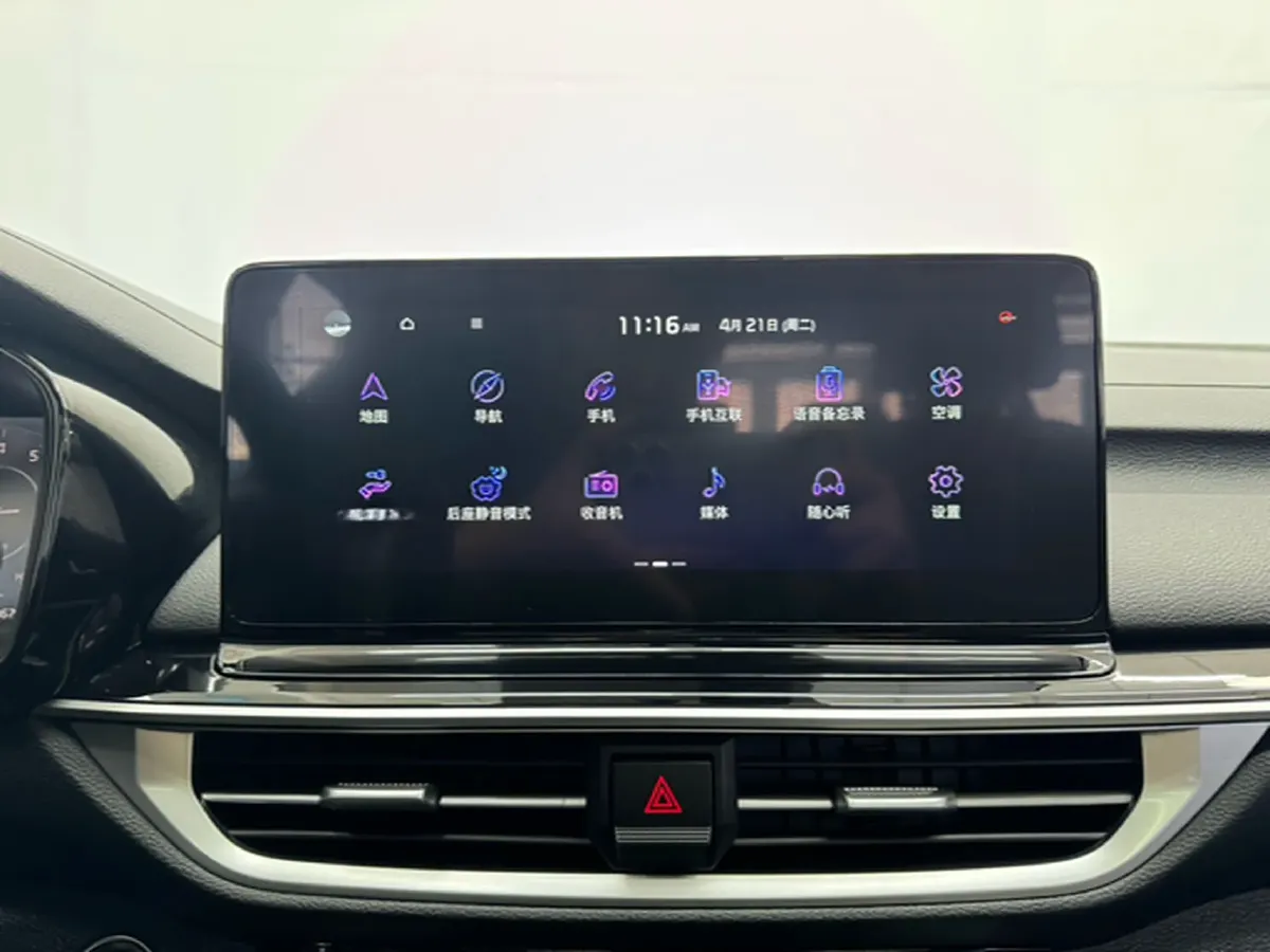 2023 Kia K3 1.5L 115HP L4 CVT,autocango,china used car exporter,china ev exporter,chinese used car exporter,chinese used ev exporter