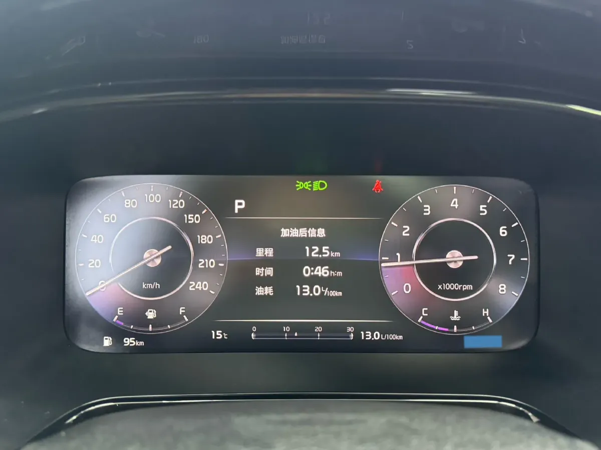 2023 Kia K3 1.5L 115HP L4 CVT,autocango,china used car exporter,china ev exporter,chinese used car exporter,chinese used ev exporter