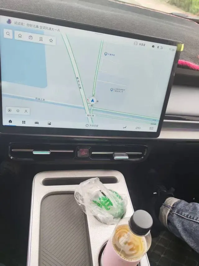 2024 Leapmotor C11 1.5L 95HP L4 REEV 43.74KWH,autocango,china used car exporter,china ev exporter,chinese used car exporter,chinese used ev exporter