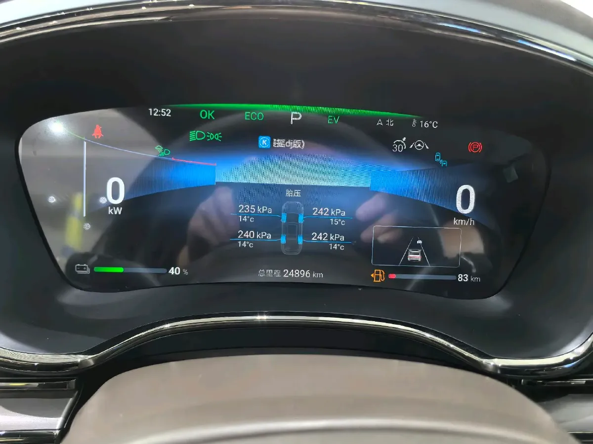 2024 BYD Han 1.5T 139HP L4 E-CVT PHEV 18.316KWH,autocango,china used car exporter,china ev exporter,chinese used car exporter,chinese used ev exporter