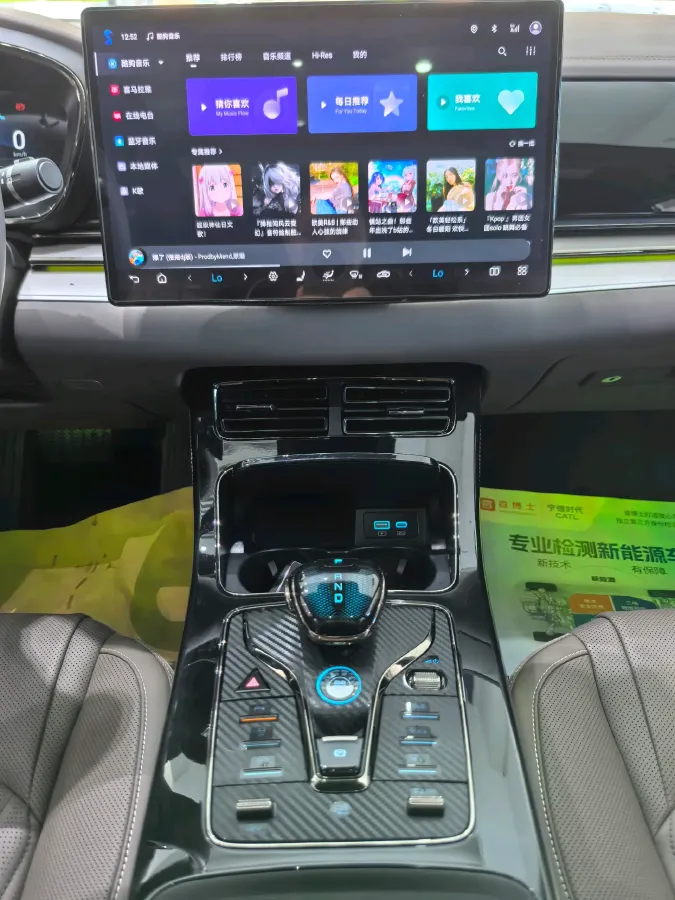 2024 BYD Han 1.5T 139HP L4 E-CVT PHEV 18.316KWH,autocango,china used car exporter,china ev exporter,chinese used car exporter,chinese used ev exporter