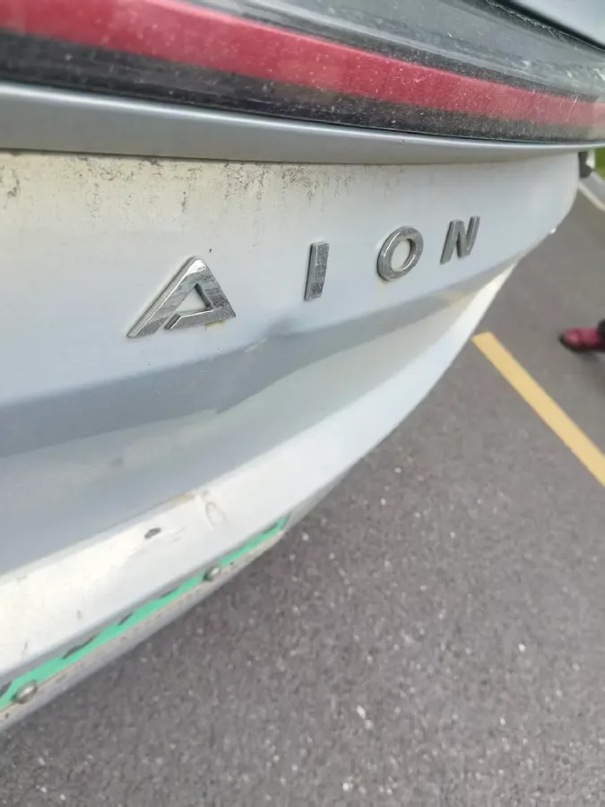 2021 Aion S Plus BEV 58.8KWH,autocango,china used car exporter,china ev exporter,chinese used car exporter,chinese used ev exporter