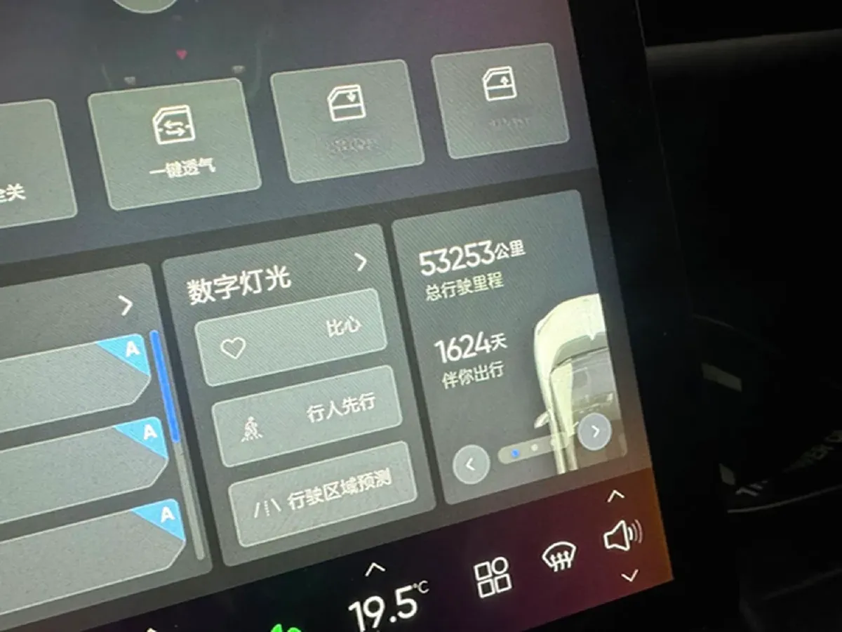 2021 HiPhi X BEV 97KWH,autocango,china used car exporter,china ev exporter,chinese used car exporter,chinese used ev exporter