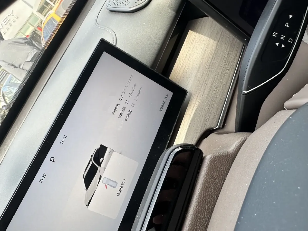 2025 Chery Tiggo8 PLUS C-DM 1.5T 156HP L4 1DHT PHEV,autocango,china used car exporter,china ev exporter,chinese used car exporter,chinese used ev exporter