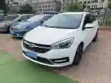 2018 Chery Arrizo 5 1.5L 116HP L4 CVT