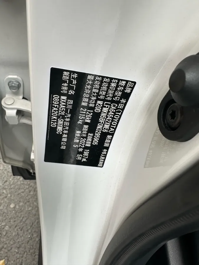 2022 Toyota RAV4 2.0L 171HP L4 CVT,autocango,china used car exporter,china ev exporter,chinese used car exporter,chinese used ev exporter