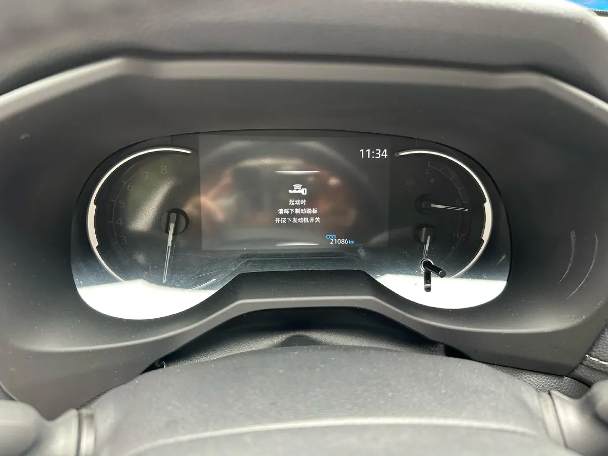 2022 Toyota RAV4 2.0L 171HP L4 CVT,autocango,china used car exporter,china ev exporter,chinese used car exporter,chinese used ev exporter