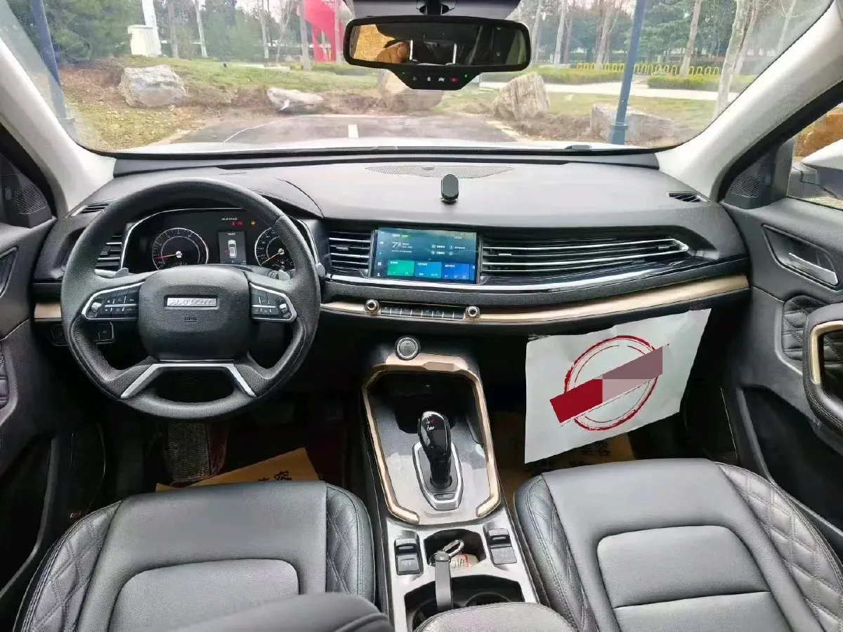2020 Haval H6 1.5T 169HP L4 7DCT,autocango,china used car exporter,china ev exporter,chinese used car exporter,chinese used ev exporter