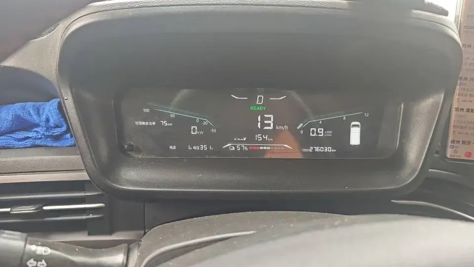 2021 MAXUS G50 1.5T 169HP L4 7DCT,autocango,china used car exporter,china ev exporter,chinese used car exporter,chinese used ev exporter