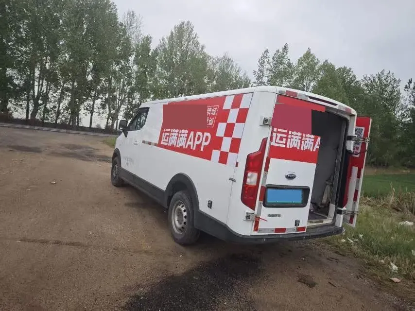 2021 MAXUS G50 1.5T 169HP L4 7DCT,autocango,china used car exporter,china ev exporter,chinese used car exporter,chinese used ev exporter