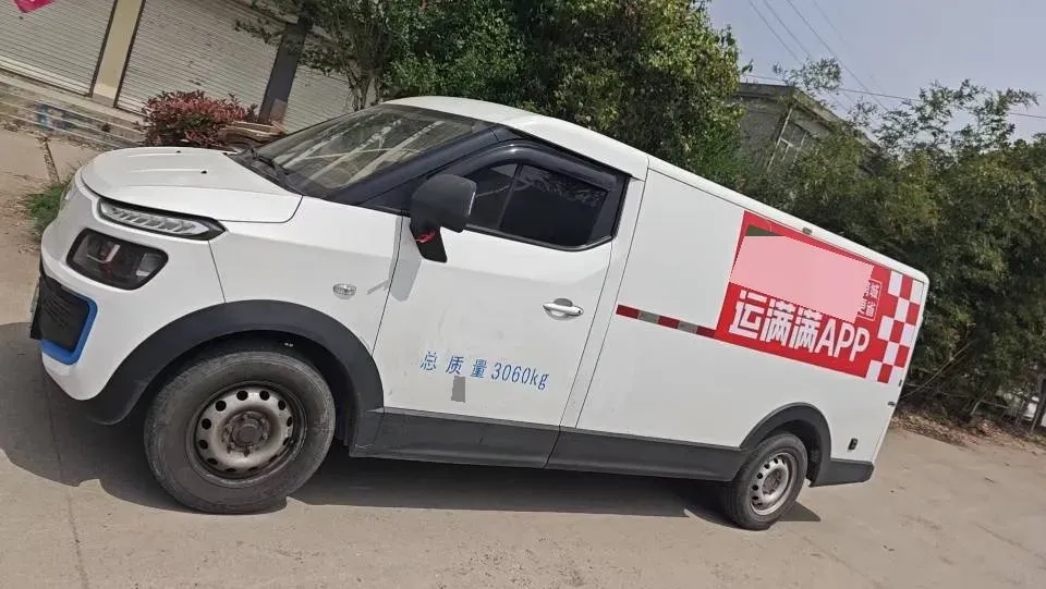 2021 MAXUS G50 1.5T 169HP L4 7DCT,autocango,china used car exporter,china ev exporter,chinese used car exporter,chinese used ev exporter