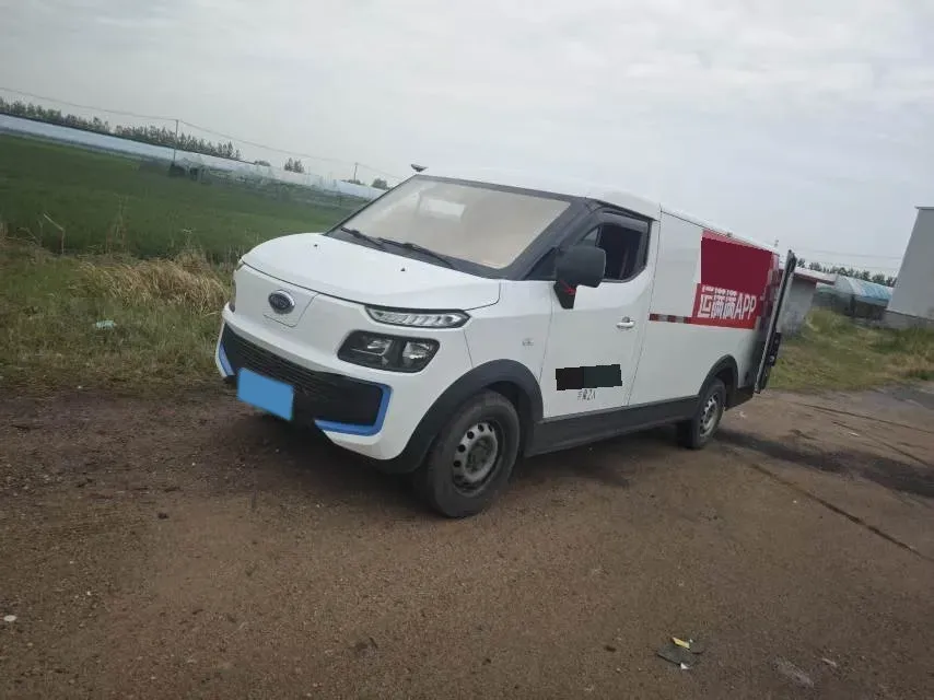 2021 MAXUS G50 1.5T 169HP L4 7DCT,autocango,china used car exporter,china ev exporter,chinese used car exporter,chinese used ev exporter