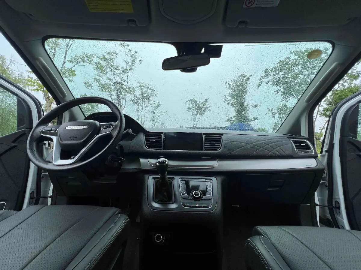 2023 MAXUS G20 2.0T 224HP L4 8AT,autocango,china used car exporter,china ev exporter,chinese used car exporter,chinese used ev exporter