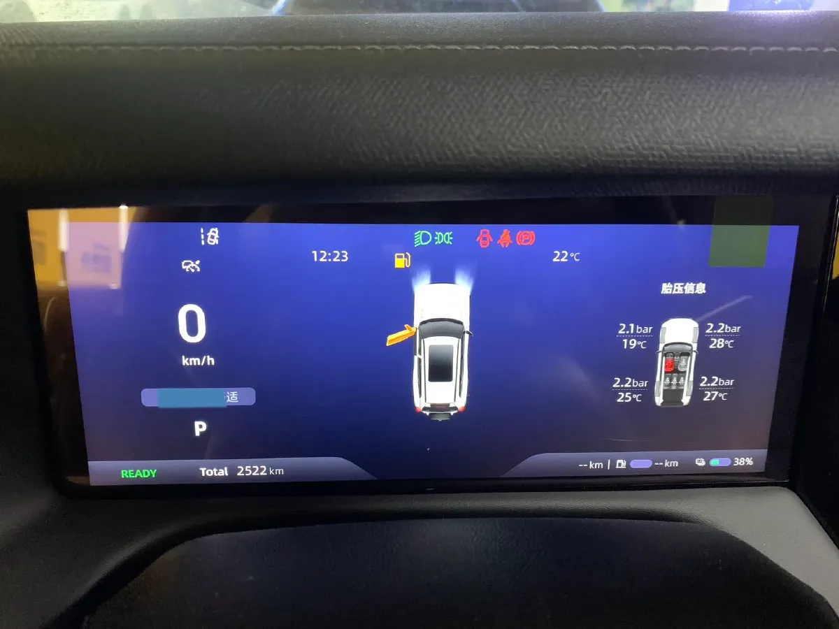 2024 Deepal G318 1.5T 150HP L4 REEV 35.07KWH,autocango,china used car exporter,china ev exporter,chinese used car exporter,chinese used ev exporter