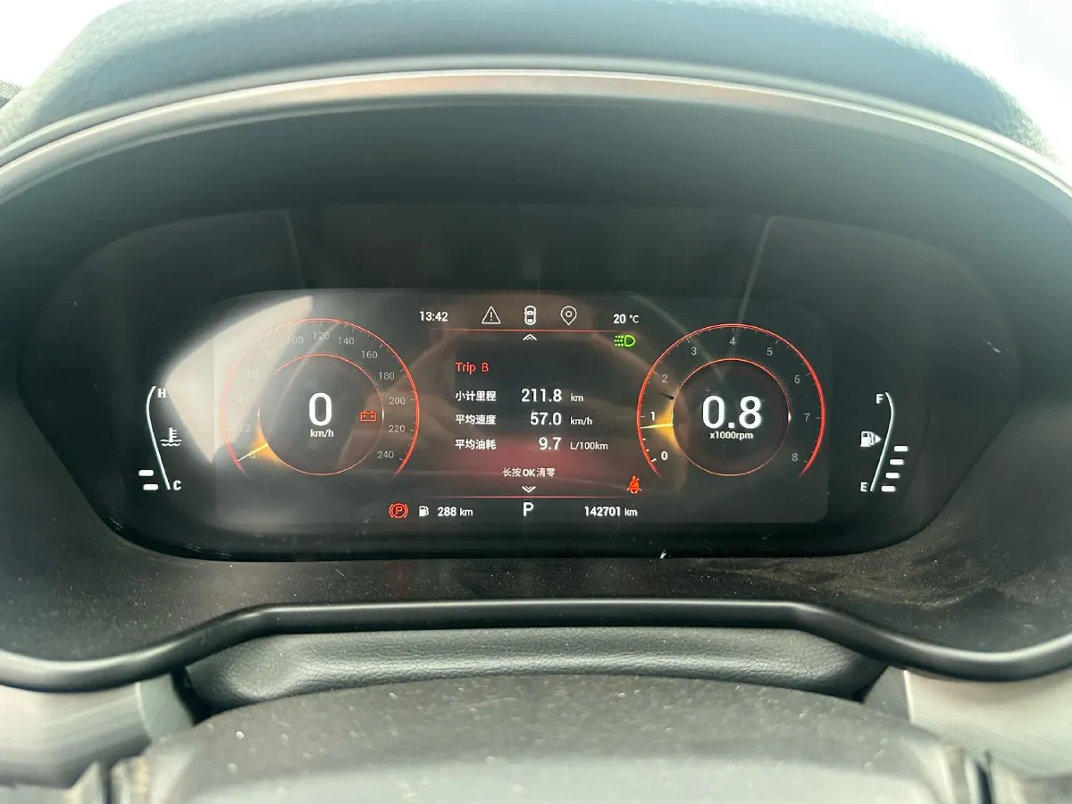 2019 Exceed TXL 1.6T 197HP L4 7DCT,autocango,china used car exporter,china ev exporter,chinese used car exporter,chinese used ev exporter