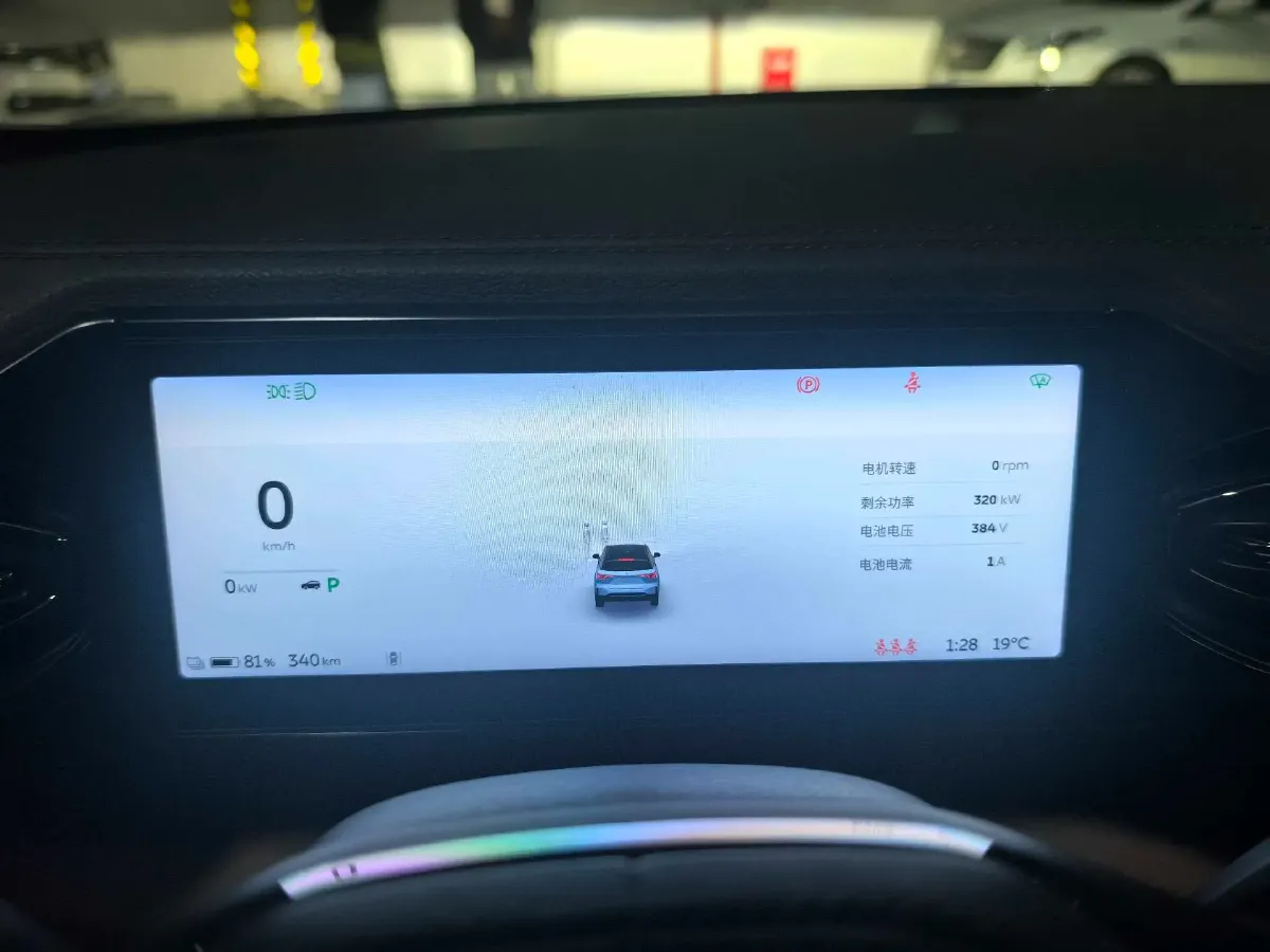 2020 NIO ES6 BEV 75KWH,autocango,china used car exporter,china ev exporter,chinese used car exporter,chinese used ev exporter