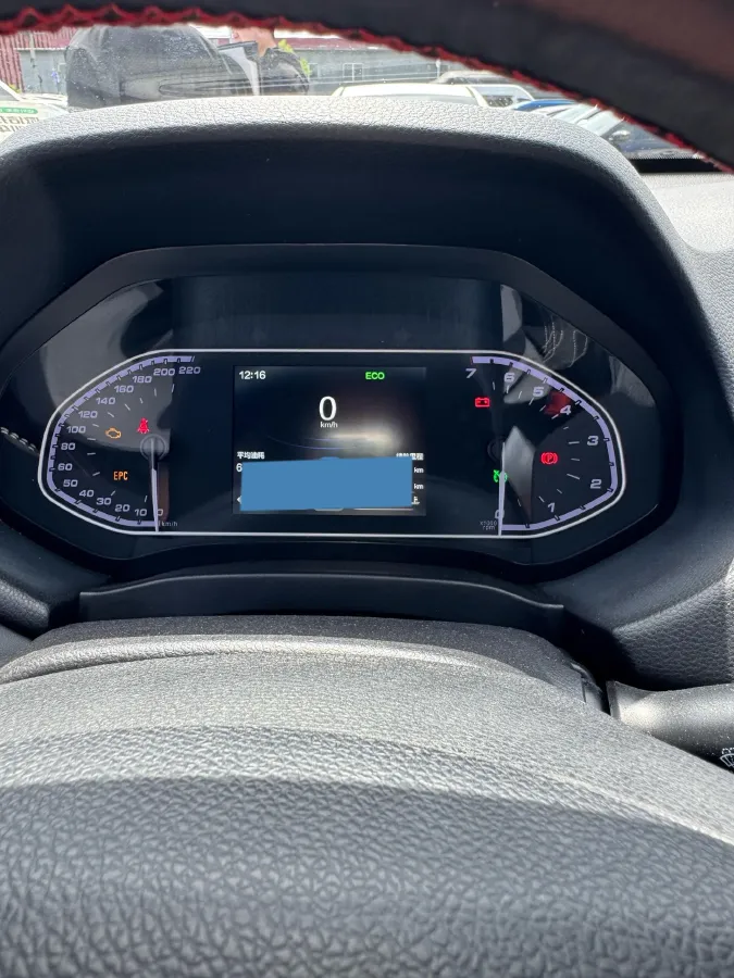 2018 Chery Tiggo 7 1.5T 147HP L4 6DCT,autocango,china used car exporter,china ev exporter,chinese used car exporter,chinese used ev exporter