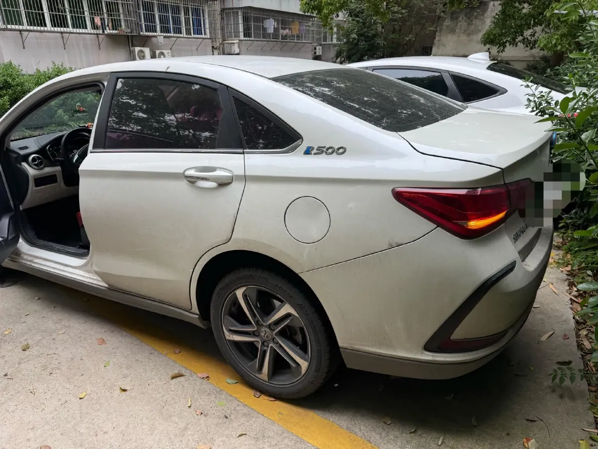 2018 BeiJing Auto EU5 BEV 53.66KWH,autocango,china used car exporter,china ev exporter,chinese used car exporter,chinese used ev exporter