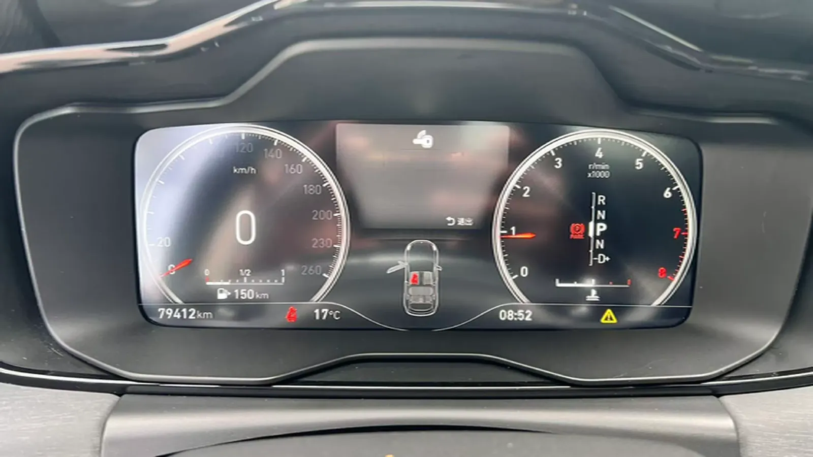 2020 LYNK&CO 02 1.5T 180HP L3 7DCT,autocango,china used car exporter,china ev exporter,chinese used car exporter,chinese used ev exporter