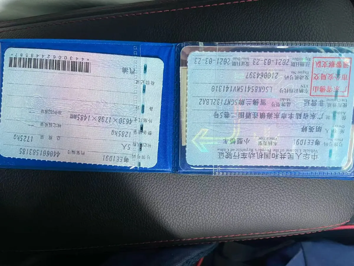 2020 Chevrolet Monza 1.3T 163HP L3 6AT,autocango,china used car exporter,china ev exporter,chinese used car exporter,chinese used ev exporter