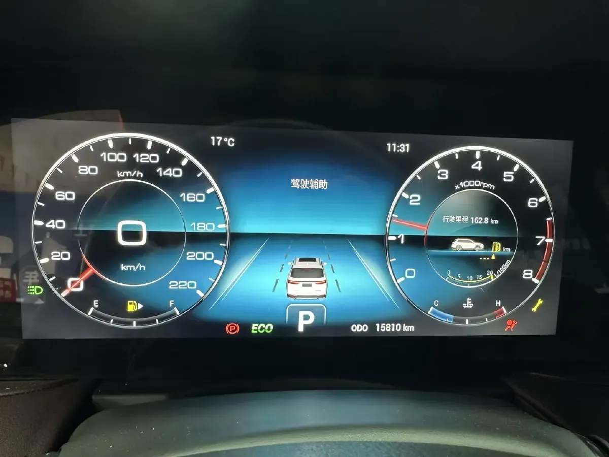 2024 Jetour X90 Plus 1.6T 197HP L4 7DCT,autocango,china used car exporter,china ev exporter,chinese used car exporter,chinese used ev exporter