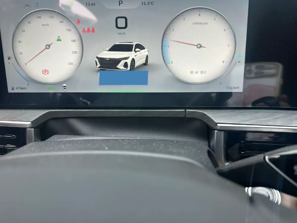 2023 Chery Arrizo 8 2.0T 254HP L4 7DCT,autocango,china used car exporter,china ev exporter,chinese used car exporter,chinese used ev exporter