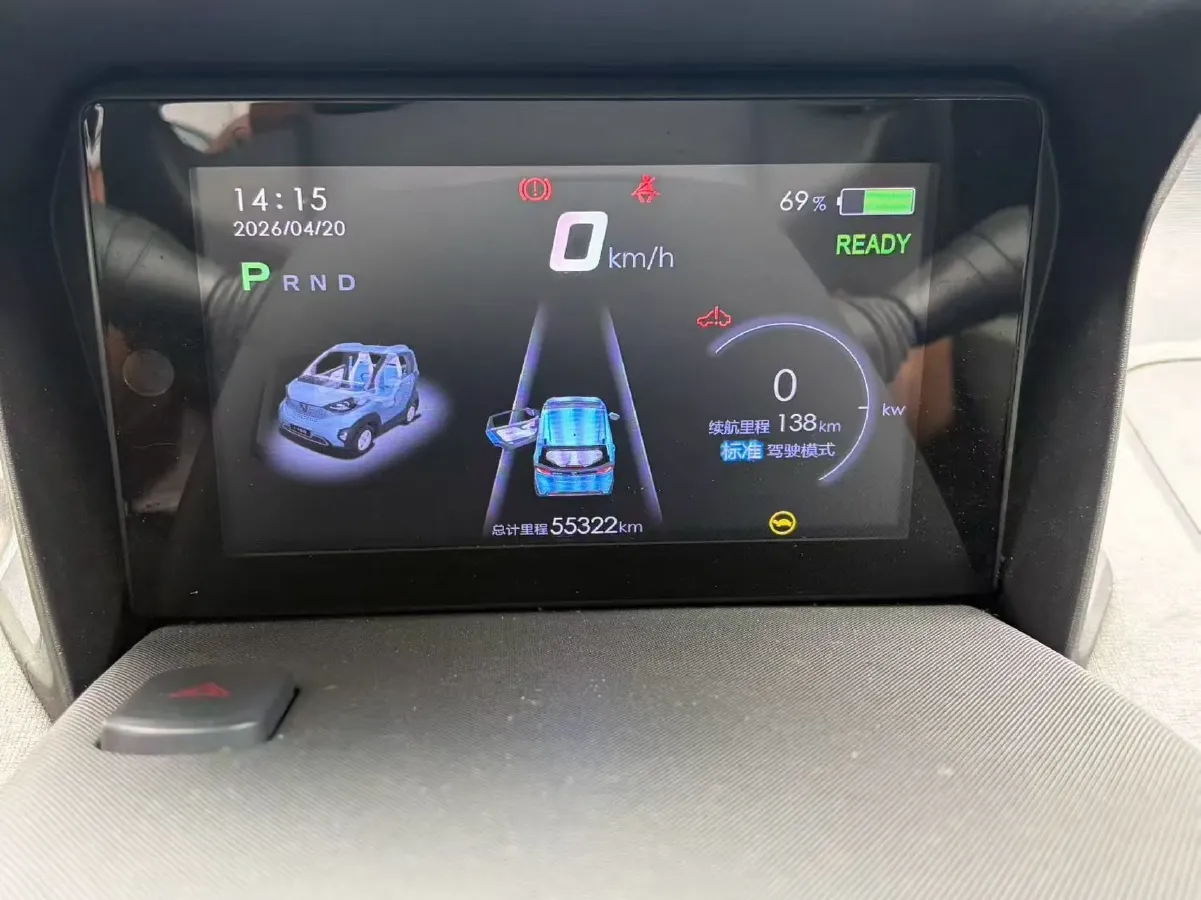 2018 BaoJun E100 BEV 19.2KWH,autocango,china used car exporter,china ev exporter,chinese used car exporter,chinese used ev exporter