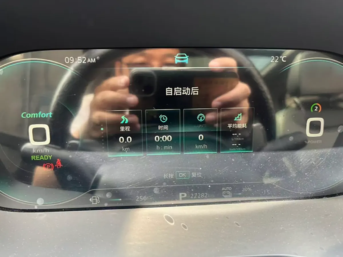 2020 Roewe RX5 1.5T 169HP L4 AMT PHEV 11.1KWH,autocango,china used car exporter,china ev exporter,chinese used car exporter,chinese used ev exporter